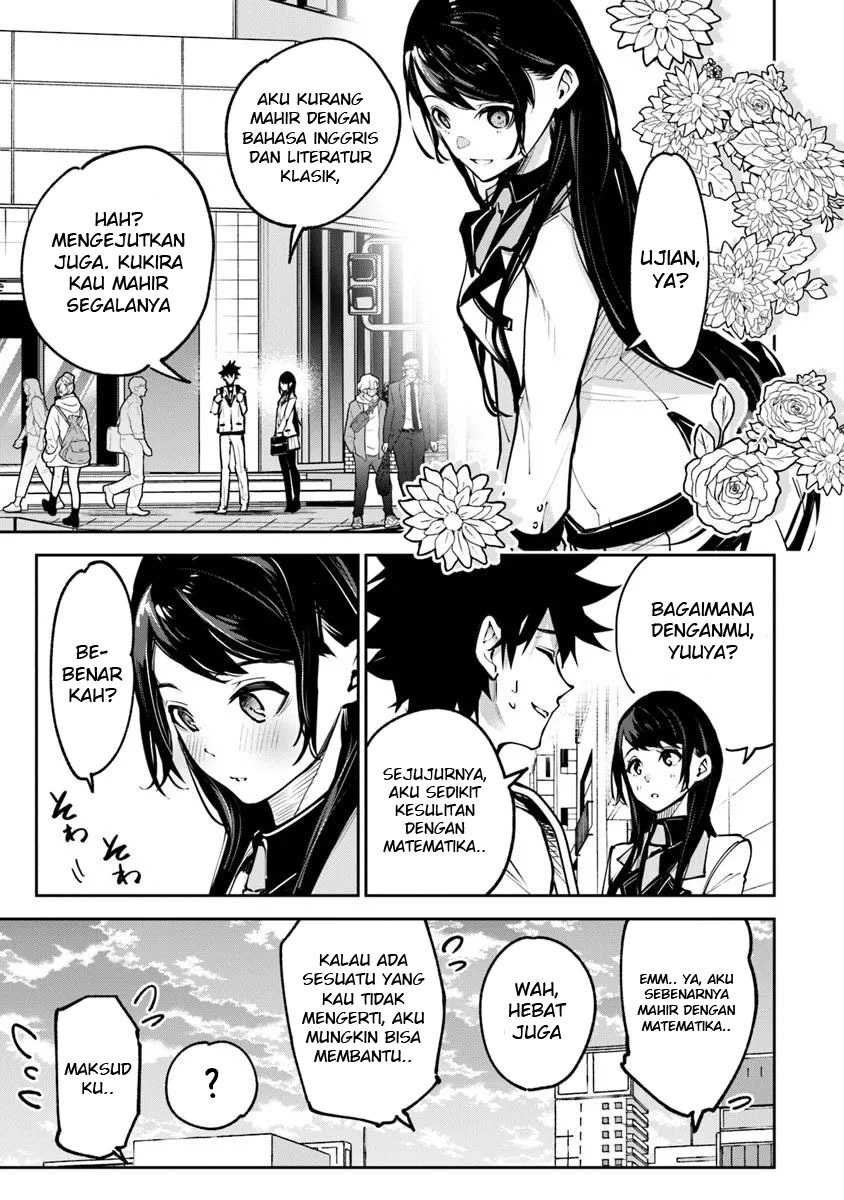 Isekai de Cheat Skill wo te ni Shita ore wa, Genjitsu Sekai wo mo Musou Suru ~Level Up wa Jinsei wo Kaeta~